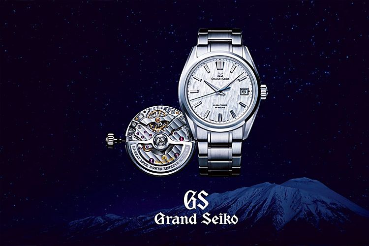 Grand Seiko Klockor | Köp Online - 2 års Garanti ingår!