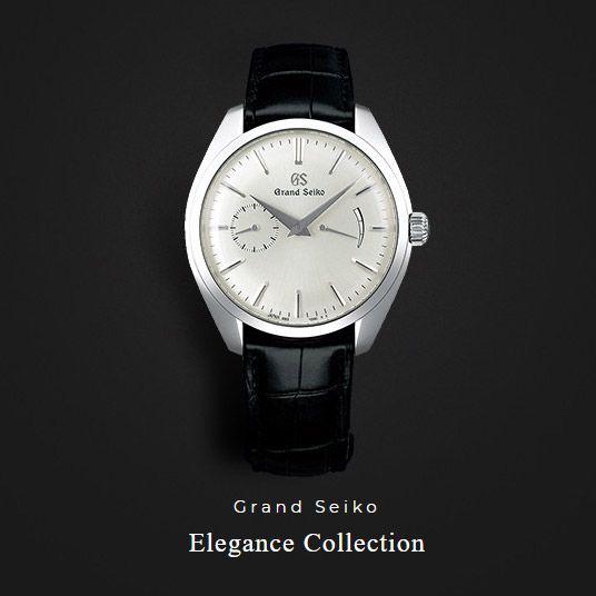 Grand Seiko Klockor | Köp Online - 2 års Garanti ingår!